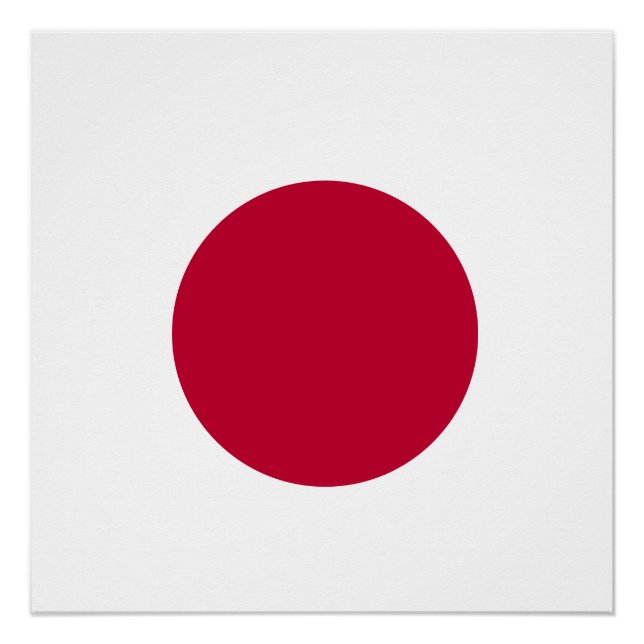Red Japan Sun Poster (Front)