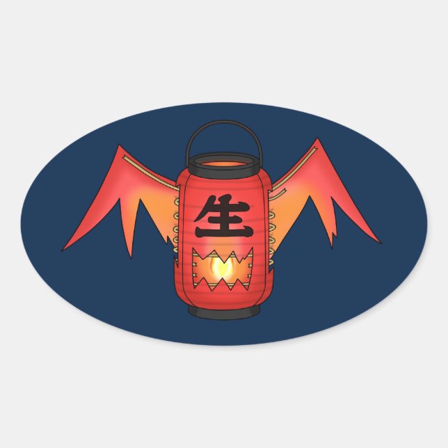 Red Japanese Paper Lantern Ghost Yokai Oval Sticker (Front)