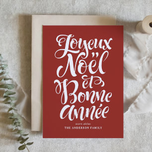 Red Joyeux Noël et Bonne Année Calligraphy Holiday Card