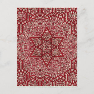 red khayameya postcard