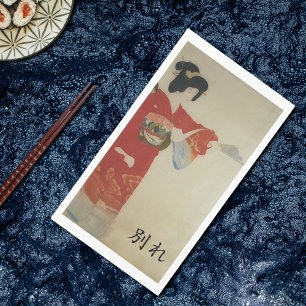 red kimono  woman - wakare napkin