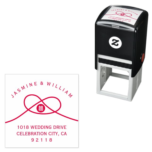 Red Knot Circle Double Happiness Chinese Wedding Self-inking Stamp (In Situ)