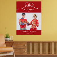 Red Knot Double Happiness Photo Chinese Wedding