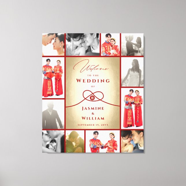 Red Knot Union Double Happiness Chinese Wedding Canvas Print (Front)