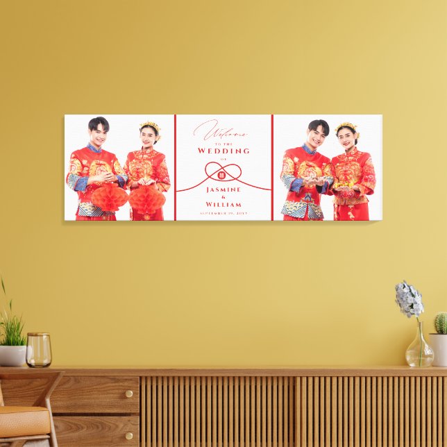 Red Knot Union Double Happiness Chinese Wedding Canvas Print (Insitu(LivingRoom))