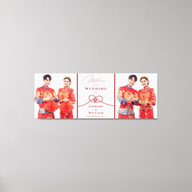 Red Knot Union Double Happiness Chinese Wedding Canvas Print (Front)