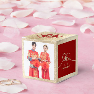 Red Knot Union Double Happiness Chinese Wedding Favour Box