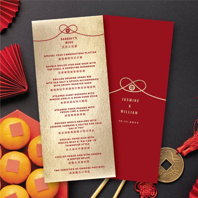 Red Knot Union Double Happiness Chinese Wedding Menu (Red Knot Union Double Happiness Chinese Wedding Menu @ fatfatin_red_knot)