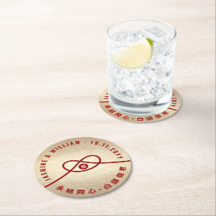 Red Knot Union Double Happiness Chinese Wedding Round Paper Coaster