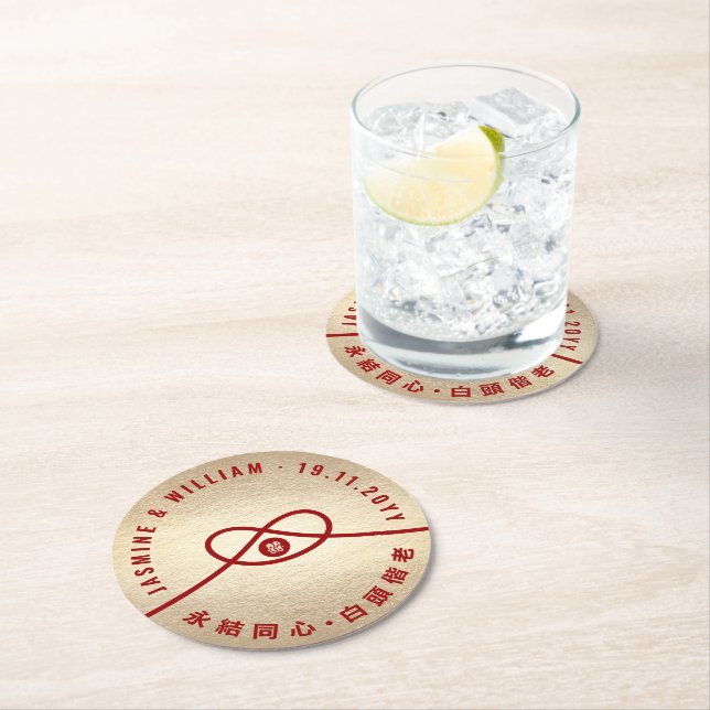 Red Knot Union Double Happiness Chinese Wedding Round Paper Coaster (Insitu)