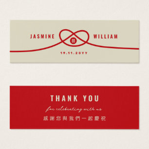 Red Knot Union Double Happiness Wedding Favour Tag