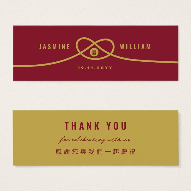 Red Knot Union Double Happiness Wedding Gift Tag (Front & Back)