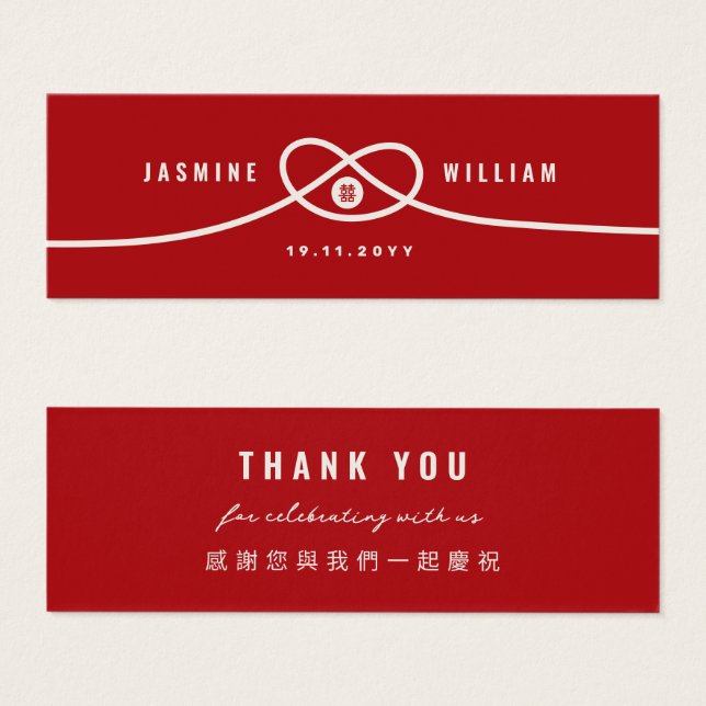 Red Knot Union Double Happiness Wedding Gift Tag (Front & Back)