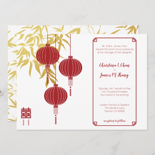 Red Lantern Double Happiness Chinese Wedding Invitation (Front/Back)