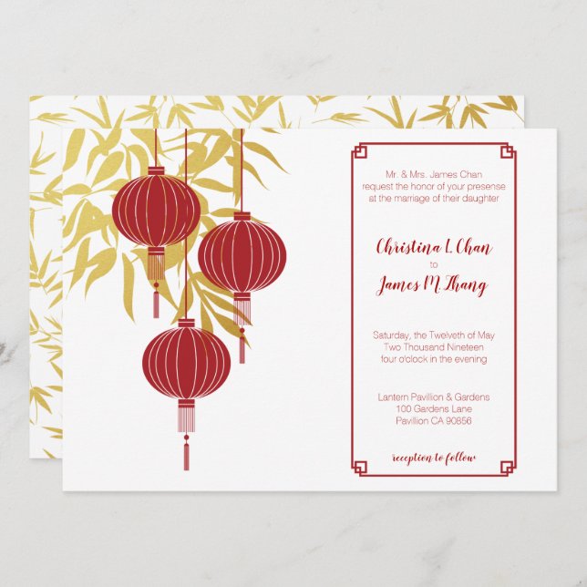 Red Lantern Gold Bamboo Chinese Wedding Invitation (Front/Back)