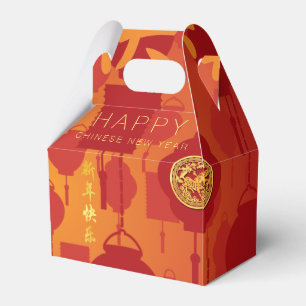 Red Lanterns Chinese Horse New Year GFB Favor Box