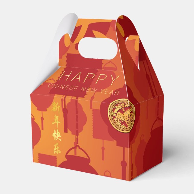 Red Lanterns Chinese Horse New Year GFB Favor Box (Front Side)