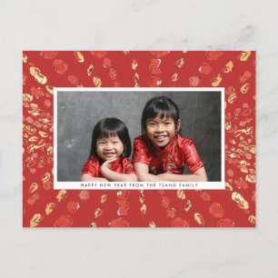 Red Lanterns Chinese Lunar New Year Photo Holiday Postcard