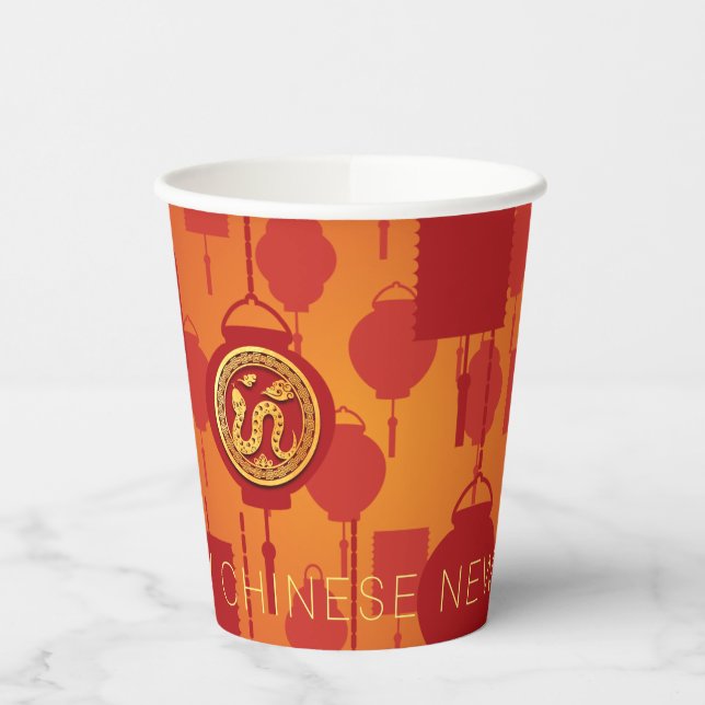 Red Lanterns Chinese Snake New Year PPC Paper Cups (Left)