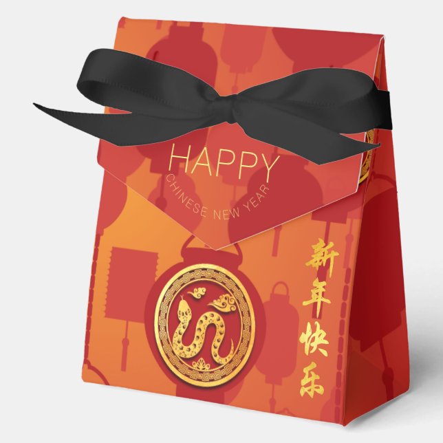 Red Lanterns Chinese Snake New Year TFB Favour Box (Front)
