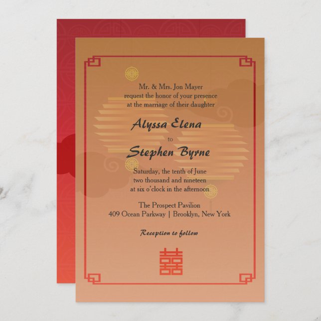 Red Lanterns Traditional Chinese Wedding Invites (Front/Back)