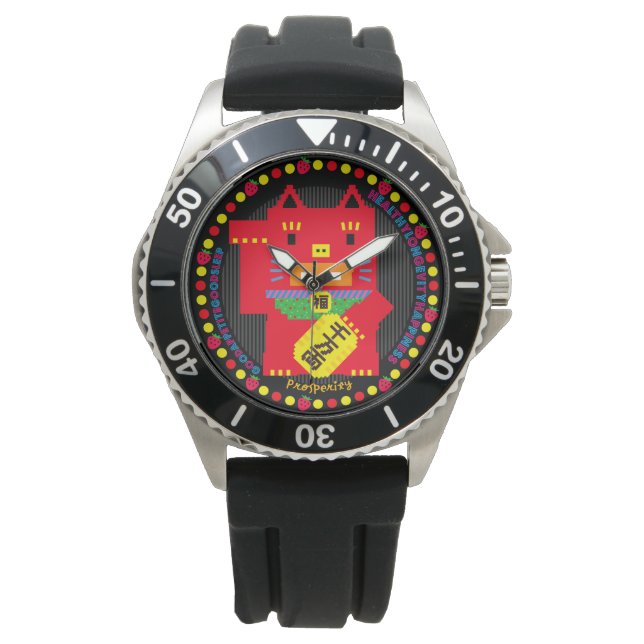 Red Maneki-Neko Watch (Front)
