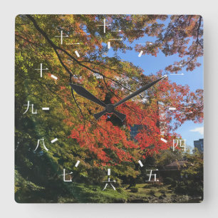 Red Maples at Japanese Garden Square Wall Clock