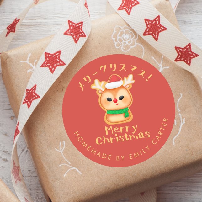Red Merry Christmas Holiday Cookie Reindeer Santa Classic Round Sticker (Creator Uploaded)