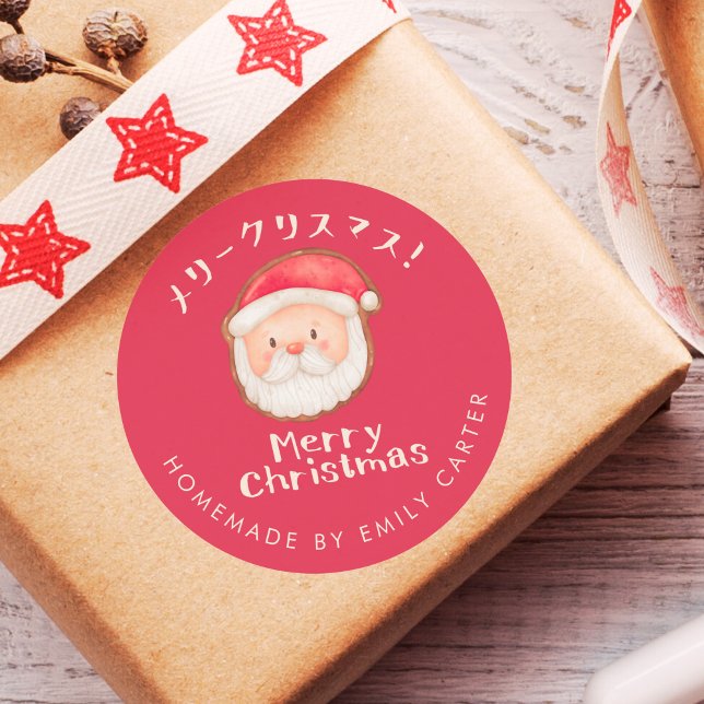 Red Merry Christmas Holiday Santa Cookie Bakery Classic Round Sticker (Creator Uploaded)