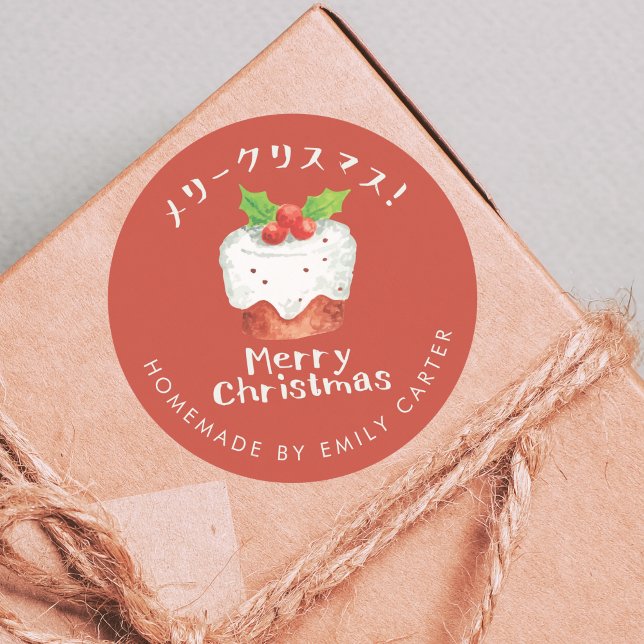 Red Merry Christmas Holly Cake Holiday Baking Classic Round Sticker (Creator Uploaded)