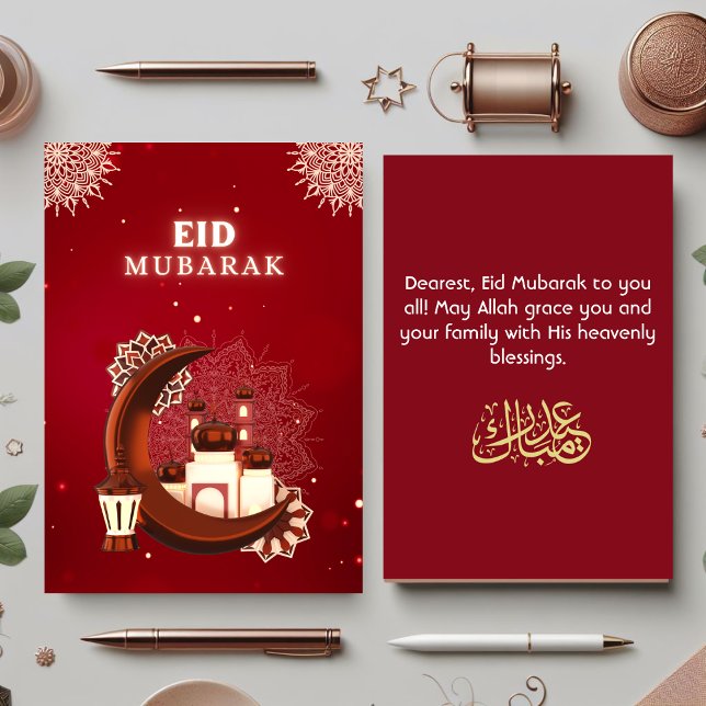 Red Minimalist Eid Mubarak Card (Creator Uploaded)