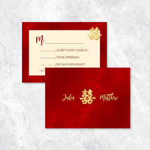 Red Modern RSVP Chinese Wedding Invitation