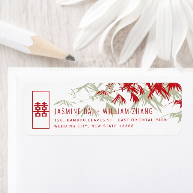 Red & Moss Bamboo Leaves Chinese Wedding Address (Insitu)