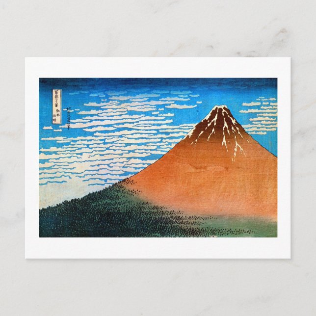 Red Mount Fuji, Hokusai, Ukiyo-e Postcard (Front)