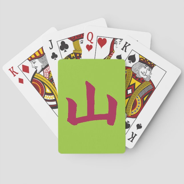 Red Mountain Kanji Playing Cards g (Back)