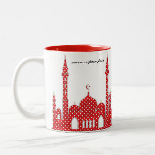 Red Muslim Mosque Ramadan Gift Two-Tone Coffee Mug