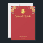 Red orange floral Chinese wedding double happiness Advice Card<br><div class="desc">Realise your dream wedding with an oriental touch! You can customise the design by adding your names and wedding date etc. You are also welcome to reach out to me for any special design which is uniquely for you. Double happiness symbol and red decorations are the must have items for...</div>
