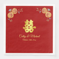 Red orange floral Chinese wedding double happiness