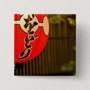 Red painted paper lantern and tree, Kyoto, 15 Cm Square Badge