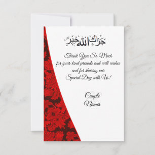 Red paisley Muslim thank you Card