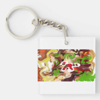 Red Panda  are cool  Key Ring