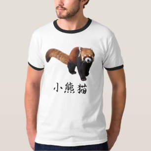 “Red Panda” T-Shirt