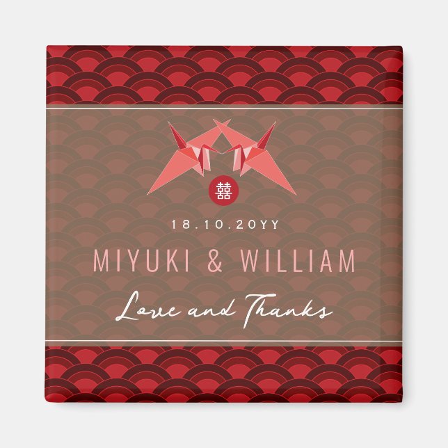 Red Paper Cranes Scallop Asian Wedding Party Favou Magnet (Front)