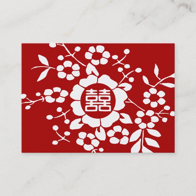 Red • Paper Cut Flowers • Double Happiness Business Card (Front)