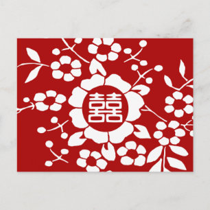 Red • Paper Cut Flowers • Double Happiness Postcard