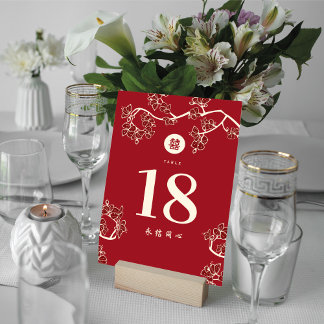 Red Peach/Plum Blossoms & Double Happiness Wedding Table Number