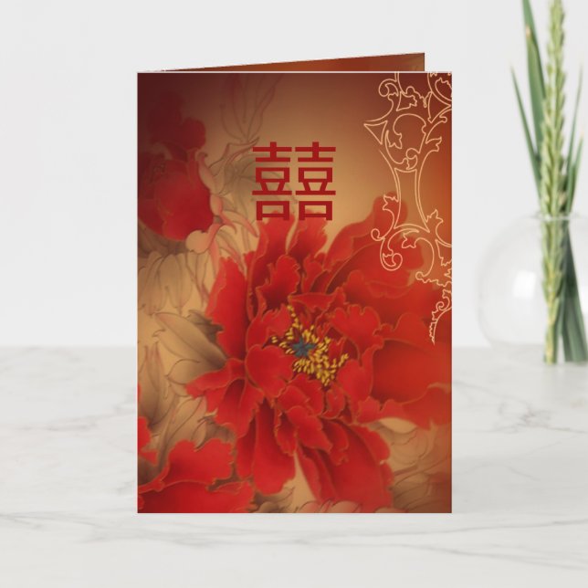 Red Peony Double Happiness Chinese wedding Invitation (Front)