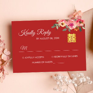 Red peony floral modern Chinese wedding RSVP card