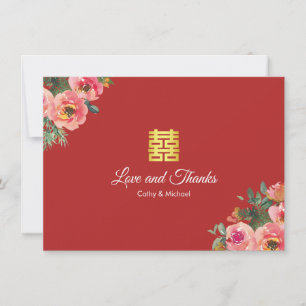 Red peony floral modern Chinese wedding Thank You Card