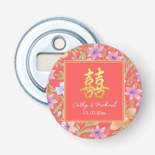Red Peranakan floral double xi Chinese wedding Bottle Opener